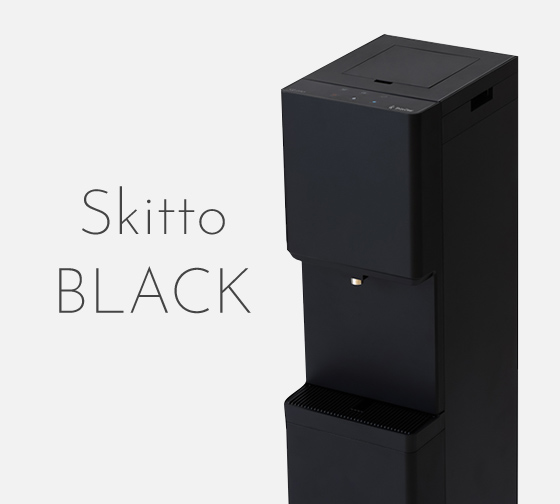 Skitto BLACK